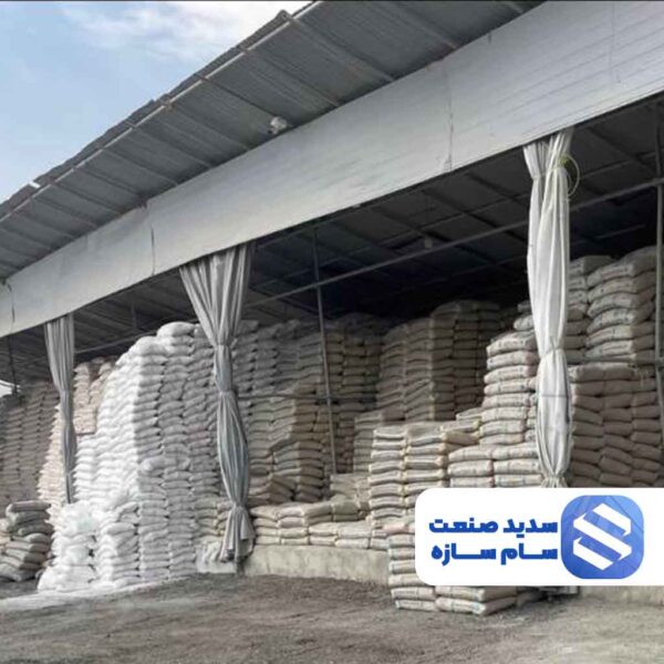 نمونه محصولات تولیدشده سدیدصنعت